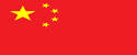 银河国际游戏平台官网