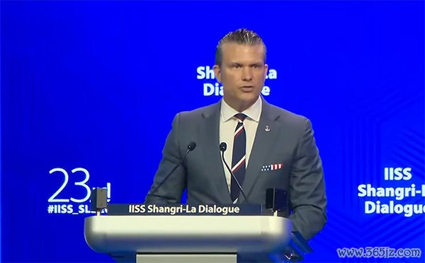 5月30日，好意思国国防部长赫格塞念念在香格里拉对话会上发扮演讲。 视频截图
